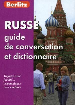 dictionnaire russe france|russian dictionary lexilogos.